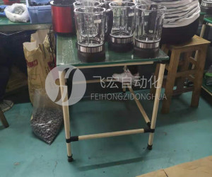 工作台系列