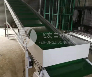 输送线